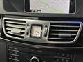 2015 Mercedes-Benz E-Class
