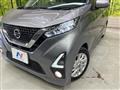 2020 Nissan Nissan Others