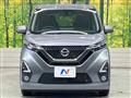 2020 Nissan Nissan Others