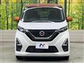 2021 Nissan Nissan Others