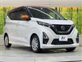 2021 Nissan Nissan Others