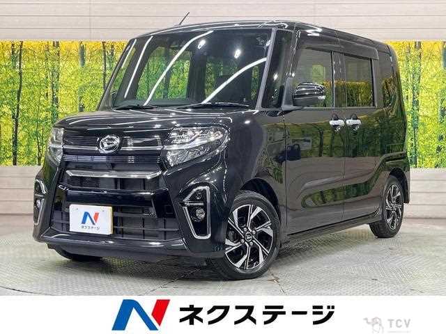 2022 Daihatsu Tanto