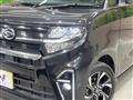2022 Daihatsu Tanto
