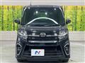 2022 Daihatsu Tanto