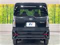 2022 Daihatsu Tanto