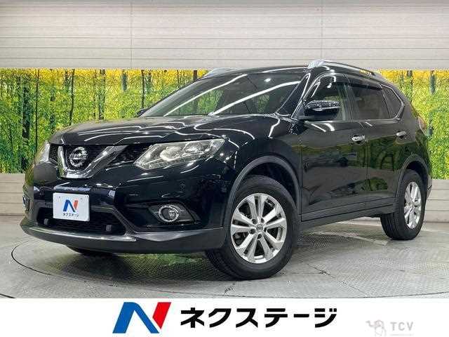 2016 Nissan X-Trail