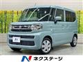 2025 Suzuki Suzuki Others
