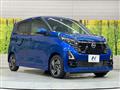 2025 Nissan Nissan Others
