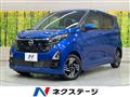 2025 Nissan Nissan Others