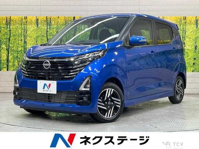 2025 Nissan Nissan Others