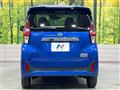 2025 Nissan Nissan Others