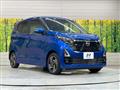 2025 Nissan Nissan Others