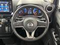 2025 Nissan Nissan Others