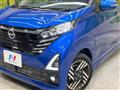 2025 Nissan Nissan Others
