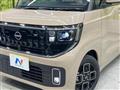 2026 Nissan ROOX