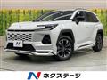2026 Toyota RAV4
