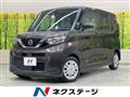 2021 Nissan ROOX
