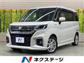 2023 Suzuki Suzuki Others