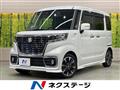 2021 Suzuki Suzuki Others