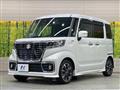 2021 Suzuki Suzuki Others