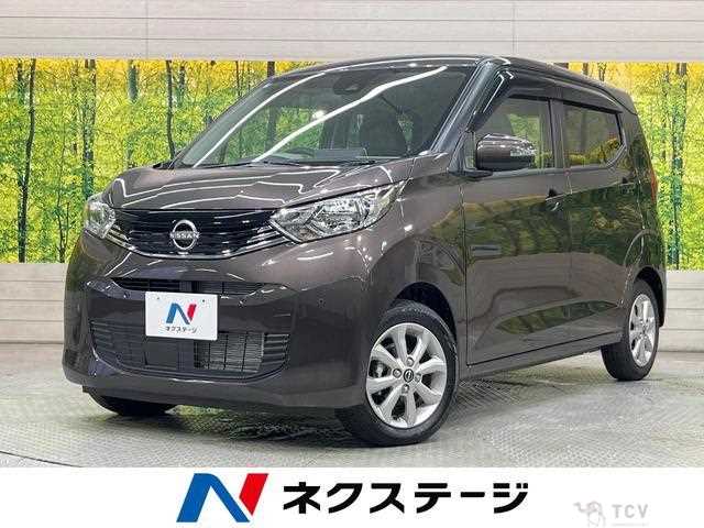 2025 Nissan Nissan Others