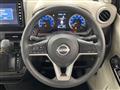2025 Nissan Nissan Others