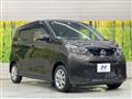 2025 Nissan Nissan Others