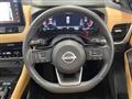 2023 Nissan X-Trail