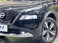 2023 Nissan X-Trail