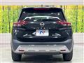2023 Nissan X-Trail