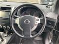 2013 Nissan X-Trail