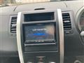 2013 Nissan X-Trail