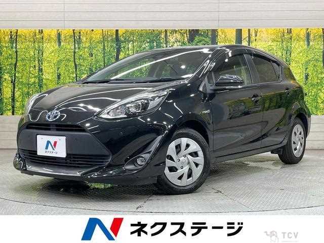 2020 Toyota AQUA