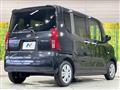 2022 Daihatsu Tanto