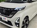 2023 Nissan ROOX