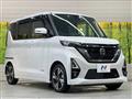 2023 Nissan ROOX