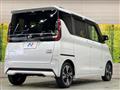 2023 Nissan ROOX