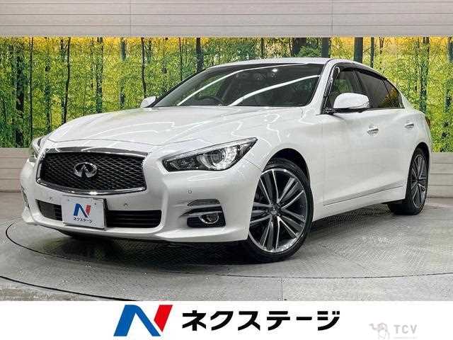 2016 Nissan Skyline