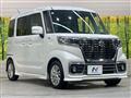 2018 Suzuki Suzuki Others