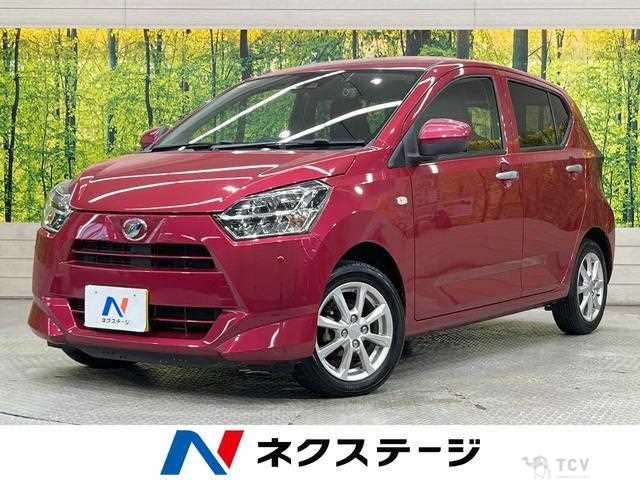 2018 Daihatsu Mira