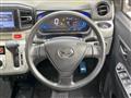 2018 Daihatsu Mira