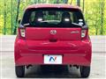 2018 Daihatsu Mira