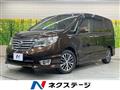 2016 Nissan Serena