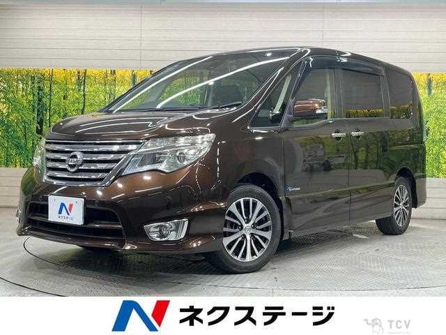 2016 Nissan Serena