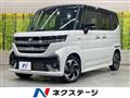 2026 Suzuki Suzuki Others
