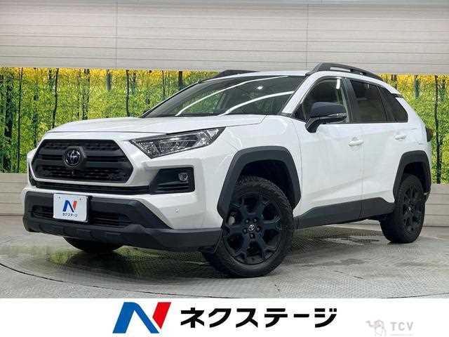 2022 Toyota RAV4