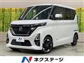 2020 Nissan ROOX