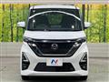 2020 Nissan ROOX