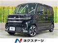 2026 Suzuki Suzuki Others