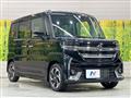 2026 Suzuki Suzuki Others